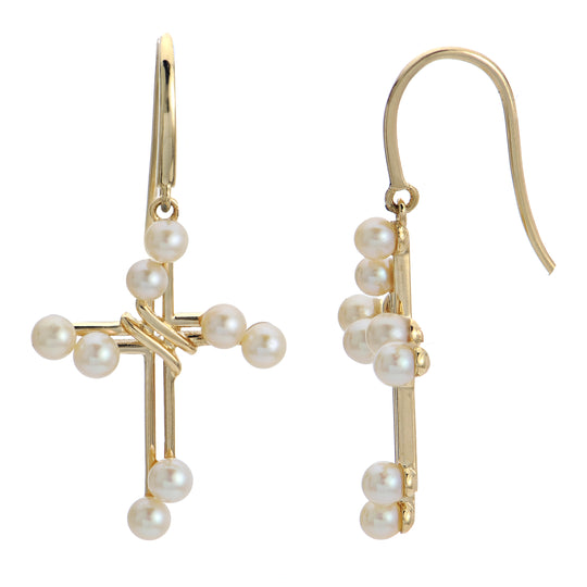 14KT Yellow Gold Freshwater Pearl Earring