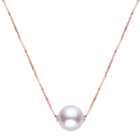 14KT Rose Gold Akoya Pearl Solitaire Necklace