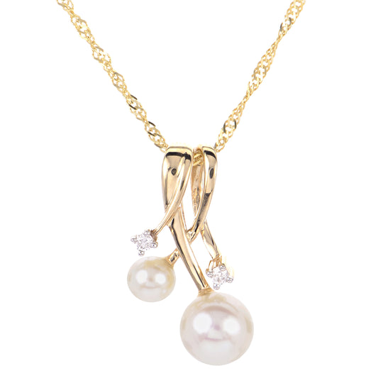 14KT Yellow Gold Freshwater Pearl Pendant
