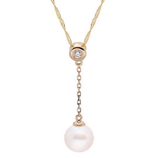 14KT Yellow Gold Freshwater Pearl Pendant
