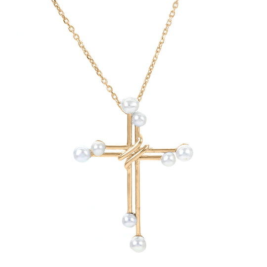 14KT Yellow Gold Freshwater Pendant