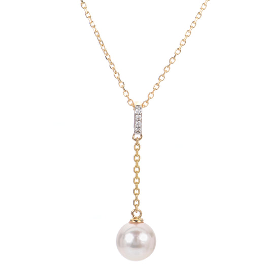 14KT Yellow Gold Akoya Pearl Pendant